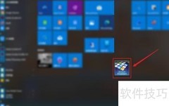 Win10扫雷游戏在哪找
