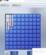 扫雷入门：技巧胜于盲点