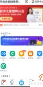 钉钉扫描名片功能在哪