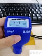 林上涂层测厚仪数据不准原因