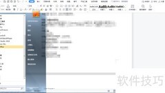 扫雷游戏在哪里可以找到