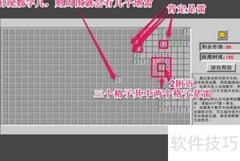 扫雷游戏入门玩法指南