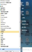 新手扫雷快速入门指南