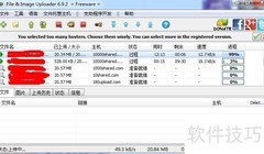 冷门高效营销工具推荐