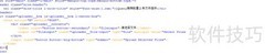 jQuery拖拽批量上传插件