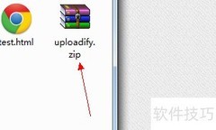 Uploadify上传插件使用指南