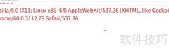 PHP判断浏览器是否为PC端