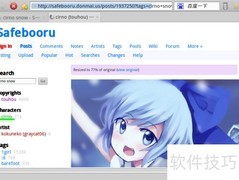 Safebooru找图技巧指南