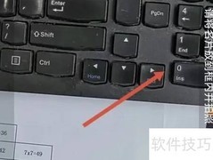 钉钉扫描名片操作指南