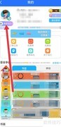制作声音名片：英语点读助手APP教程