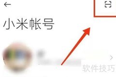 小米手机扫描名片添加联系人
