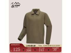 奥索卡男士抓绒衫105元抢