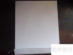 简易名片夹制作方法