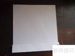 简易名片夹制作方法