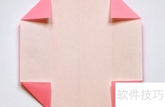 折纸名片夹制作教程
