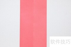 折纸名片夹制作教程