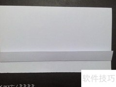 创意折纸名片夹