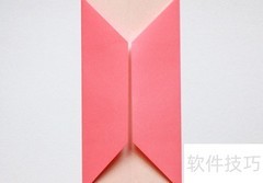 折纸名片夹制作教程
