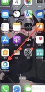 QQ同步助手名片识别入口