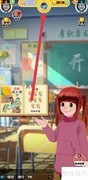 制作专属英语声音名片