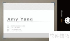 华为nova2智能功能使用指南