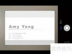 Mate10扫一扫添加名片联系人