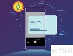 Mate10扫一扫添加名片联系人
