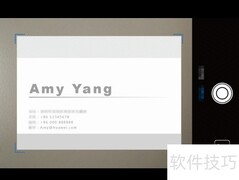 华为Mate 10扫名片添加联系人教程