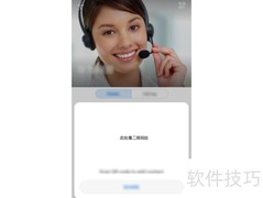 华为Mate 10扫名片添加联系人教程