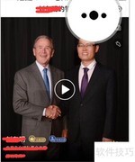 公众号管理鹿鸣名片指南