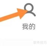 中移办公名片管理查询指南