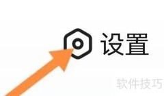 中移办公名片管理查询指南
