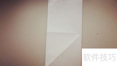 自制名片夹，简单又实用