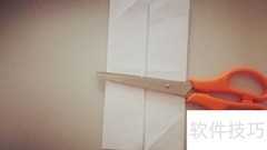 自制名片夹，简单又实用