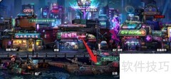 巨龙之痕公会日志查看指南