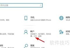 计算机导出管理日志方法
