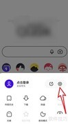 夸克广告过滤机制揭秘