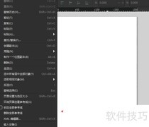 Inkscape关闭鼠标坐标显示
