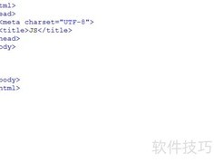 JavaScript获取鼠标坐标方法