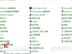 鼠标像素不准？快速校准方法