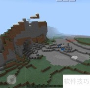 我的世界坐标显示技巧