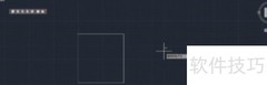 AutoCAD2015显示坐标方法