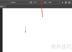 PS查看鼠标坐标方法