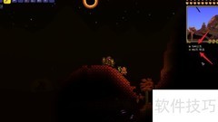泰拉瑞亚坐标显示方法