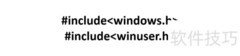 C++获取鼠标桌面坐标