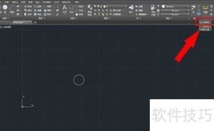 CAD中点坐标显示方法