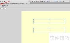AS3获取舞台鼠标坐标