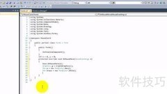 C语言获取鼠标坐标方法