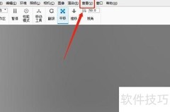 KeyShot 7.2坐标显示隐藏方法