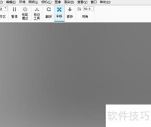 KeyShot 7.2坐标显示隐藏方法